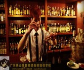 雞尾酒制作【調(diào)酒師培訓】