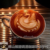 壓紋郁金香咖啡拉花、天鵝