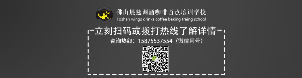 咖啡研磨原理是什么？