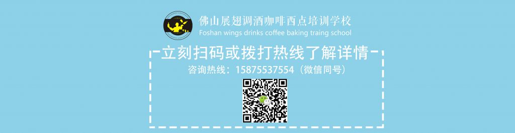 如何讓你的雞尾酒更加有創(chuàng)意？